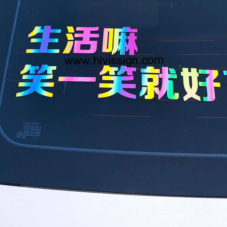 Rainbow Reflective Decals for Cars